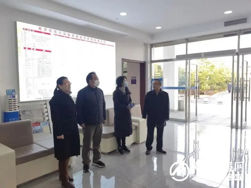湘潭市纪委监委驻市民政局纪检监察组来馆督查工作