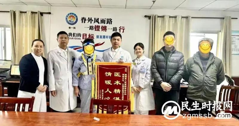 2023年终岁末，感谢信+1，锦旗+N ，激励我们继续前行