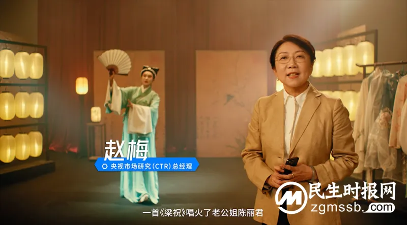 抖音年度观察报告视频发布,让美好在2024持续发生! 抖音年度观察报告视频发布,让美好在2024持续发生!