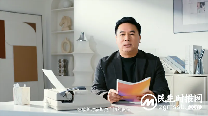 抖音年度观察报告视频发布,让美好在2024持续发生! 抖音年度观察报告视频发布,让美好在2024持续发生!