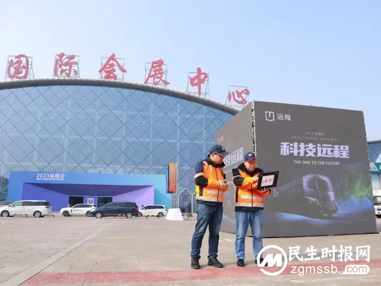 提供优质网络,保障通信畅通 提供优质网络,保障通信畅通