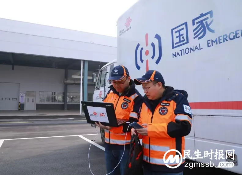 提供优质网络,保障通信畅通 提供优质网络,保障通信畅通