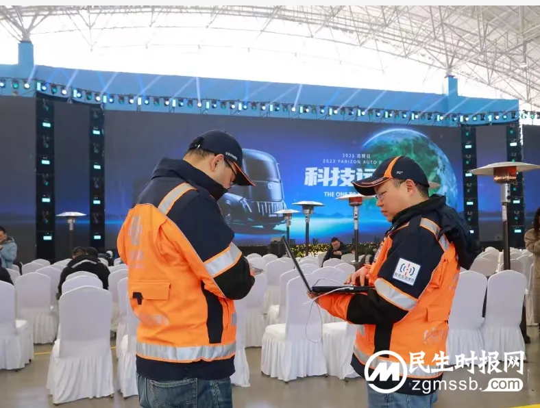 提供优质网络,保障通信畅通 提供优质网络,保障通信畅通