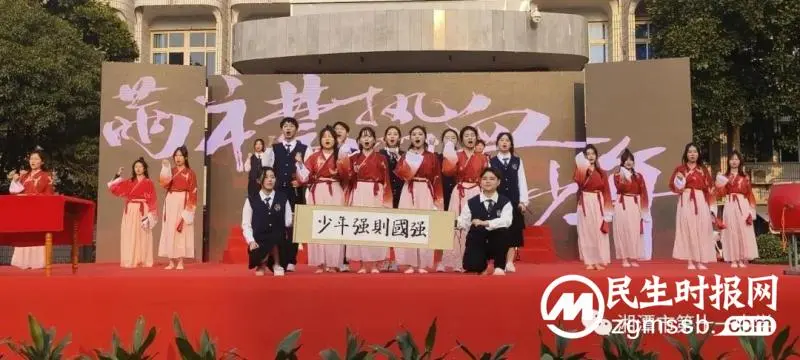 律动青春,强国有我 律动青春,强国有我