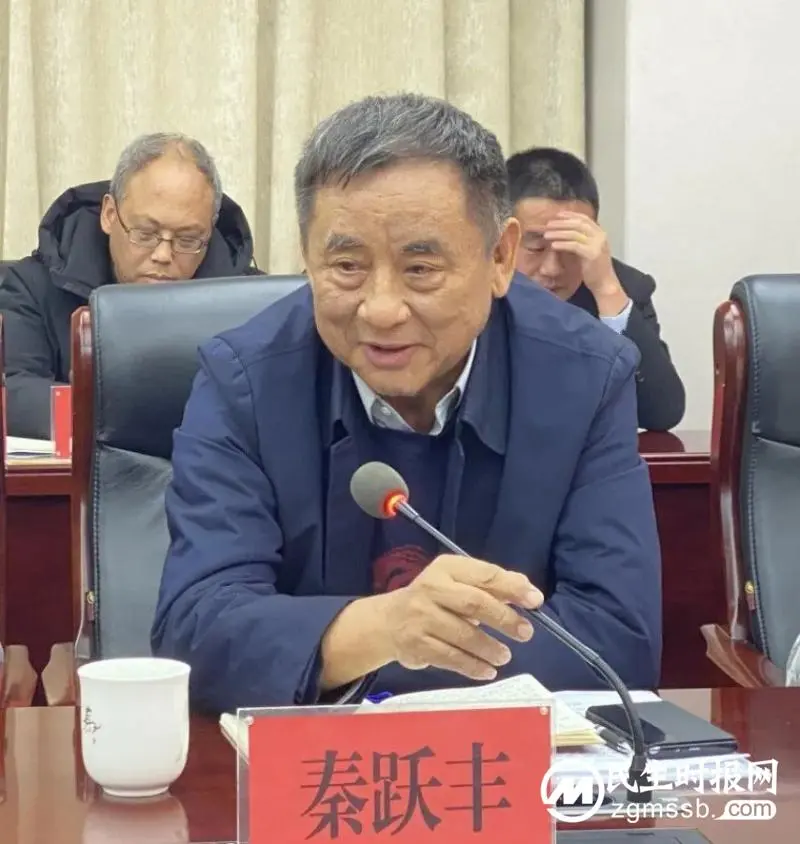 新时代 新协会 新担当——湘潭市住建系统行业协会座谈会召开 新时代 新协会 新担当——湘潭市住建系统行业协会座谈会召开