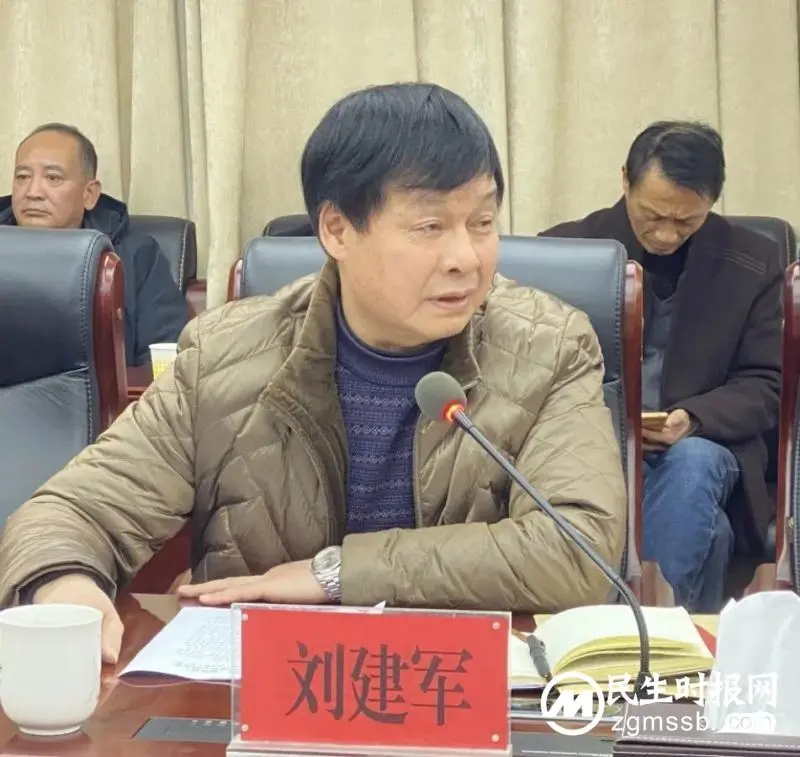 新时代 新协会 新担当——湘潭市住建系统行业协会座谈会召开 新时代 新协会 新担当——湘潭市住建系统行业协会座谈会召开