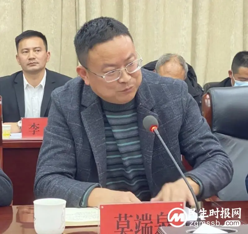 新时代 新协会 新担当——湘潭市住建系统行业协会座谈会召开 新时代 新协会 新担当——湘潭市住建系统行业协会座谈会召开
