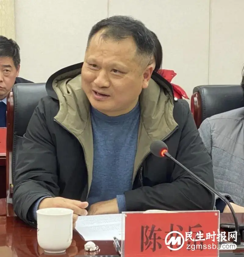 新时代 新协会 新担当——湘潭市住建系统行业协会座谈会召开 新时代 新协会 新担当——湘潭市住建系统行业协会座谈会召开