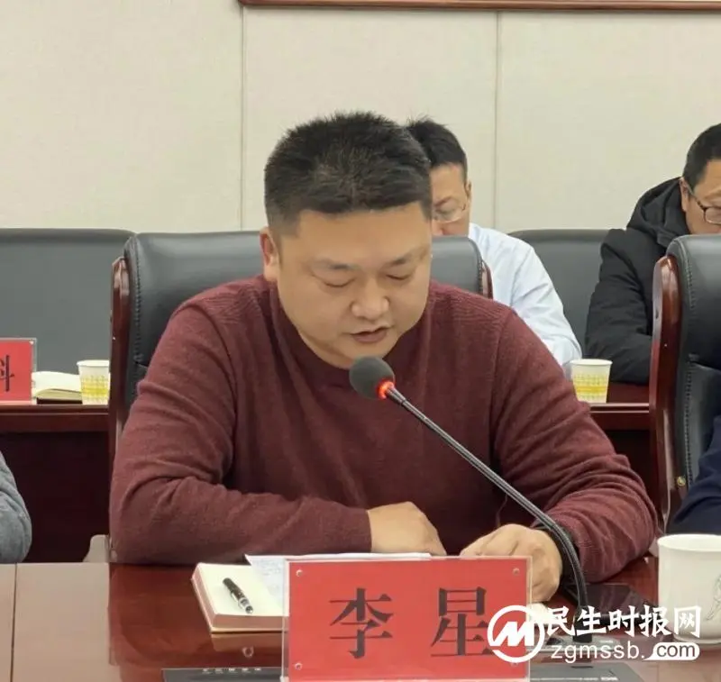 新时代 新协会 新担当——湘潭市住建系统行业协会座谈会召开 新时代 新协会 新担当——湘潭市住建系统行业协会座谈会召开