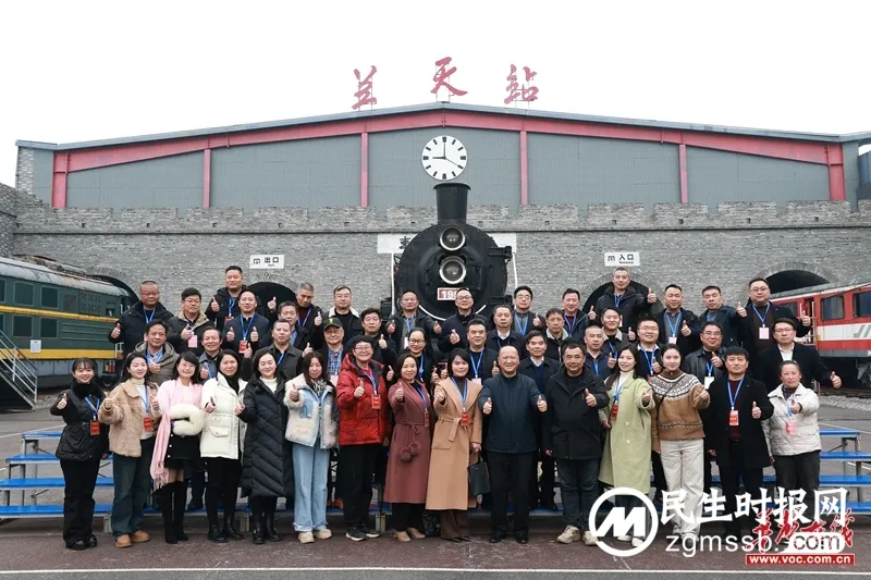 湖南省青少年国防应急技能培训交流暨总结表彰会在长沙举行
