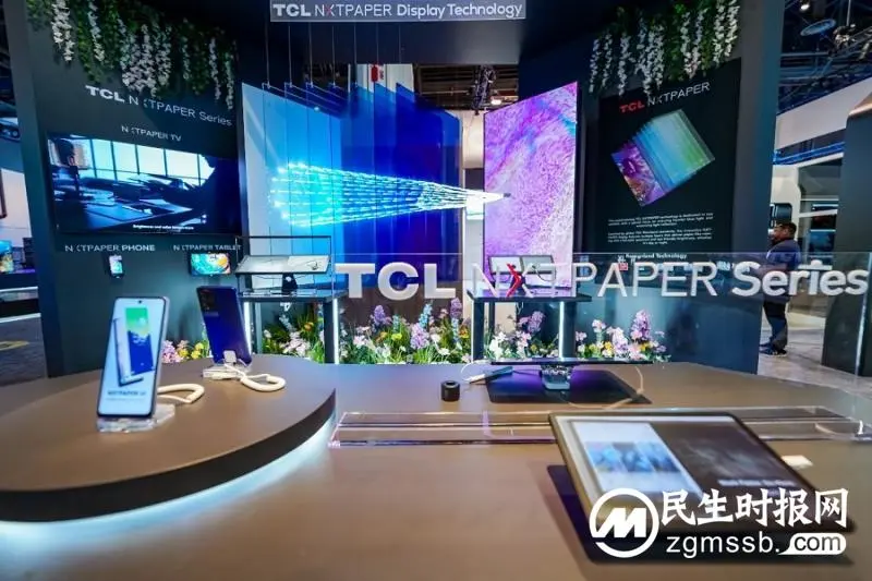 创新敢为,TCL实业携115吋全球最大QD-Mini LED电视登陆CES 2024 创新敢为,TCL实业携115吋全球最大QD-Mini LED电视登陆CES 2024