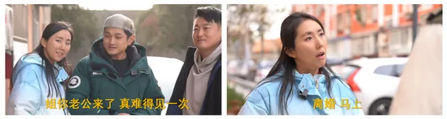 生意破产+感情破裂,省呗帮这对小夫妻力挽狂澜 生意破产+感情破裂,省呗帮这对小夫妻力挽狂澜