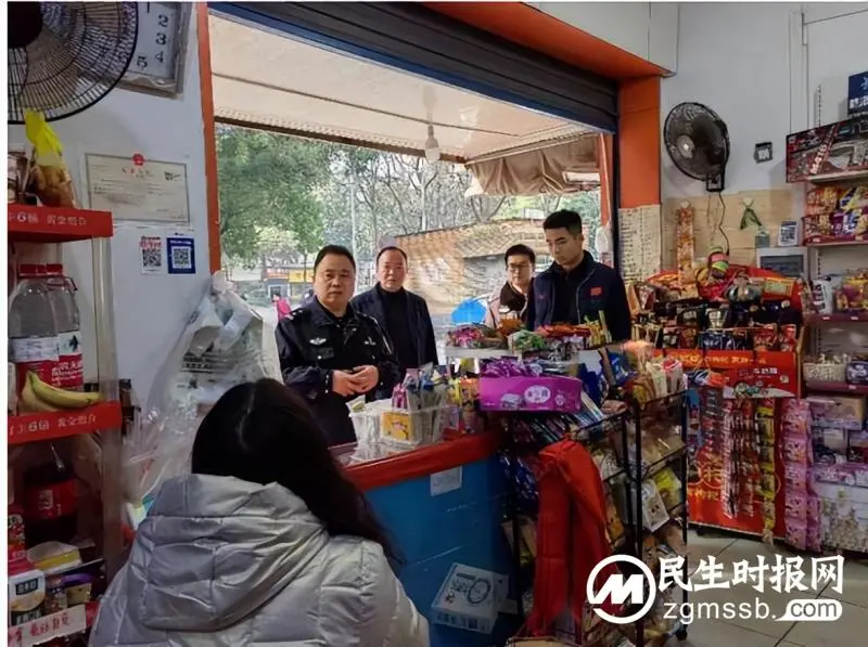 湘潭市益智中学开展校园安全隐患大排查活动 湘潭市益智中学开展校园安全隐患大排查活动