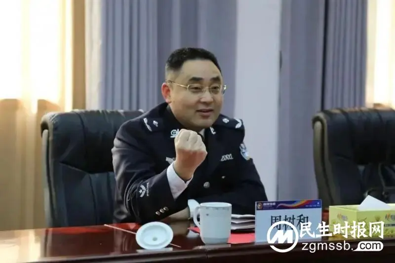 周树和赴湘潭市强制隔离戒毒所调研指导