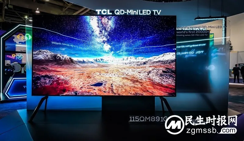 TCL实业斩获40逾项CES 2024大奖,全球最大QD-Mini LED电视广受认可 TCL实业斩获40逾项CES 2024大奖,全球最大QD-Mini LED电视广受认可