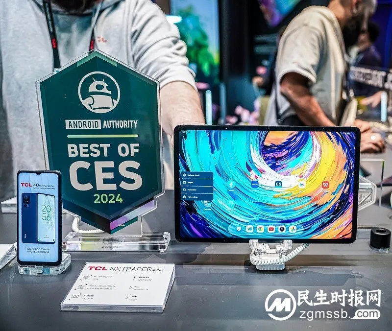 TCL实业斩获40逾项CES 2024大奖,全球最大QD-Mini LED电视广受认可 TCL实业斩获40逾项CES 2024大奖,全球最大QD-Mini LED电视广受认可