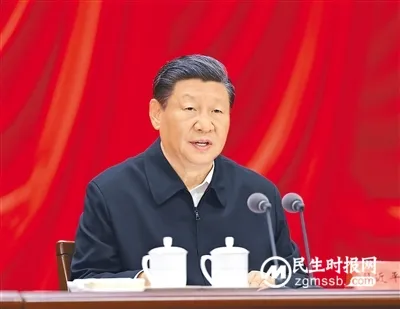 习近平推动金融高质量发展 习近平推动金融高质量发展