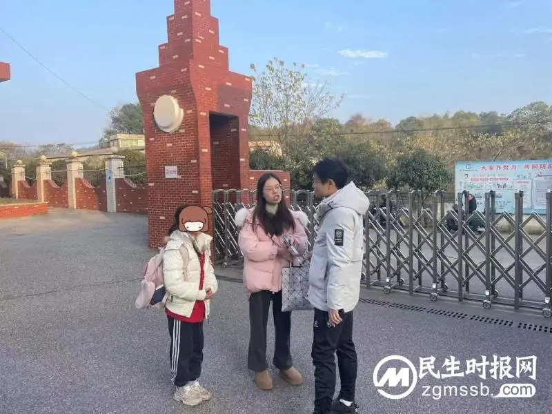 【心连心走基层、面对面解难题】暖心关爱!为小欣和妈妈打造“馨”家 【心连心走基层、面对面解难题】暖心关爱!为小欣和妈妈打造“馨”家