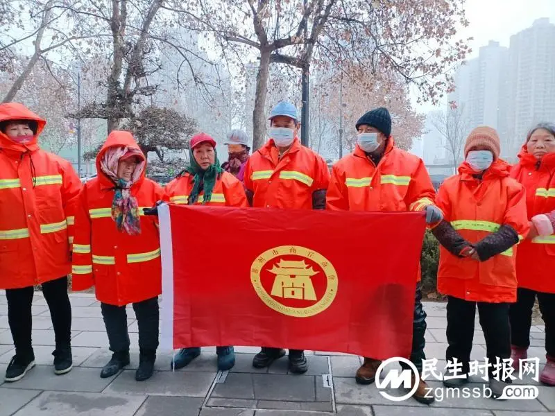 郑州市商丘商会开展--数九寒天腊八粥 浓浓情谊献街头公益活动