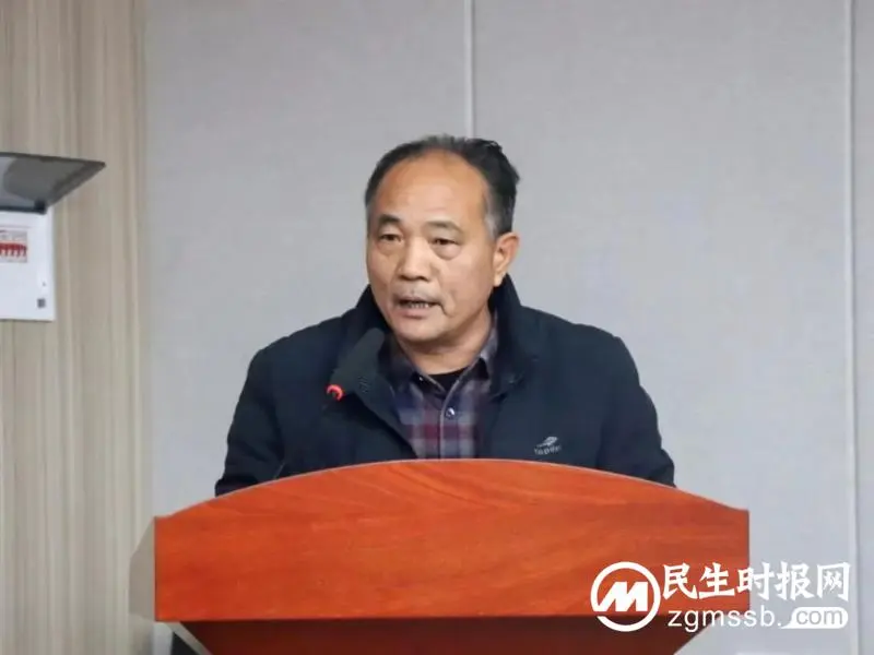 述职“交答卷” 奋进“新征程” 述职“交答卷” 奋进“新征程”