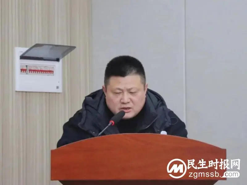 述职“交答卷” 奋进“新征程” 述职“交答卷” 奋进“新征程”