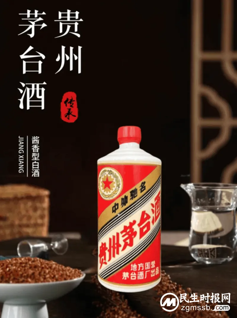 电商大数据首度揭秘最值得买陈年老酒:2000年后、酱香型与茅泸五品牌最抢手 电商大数据首度揭秘最值得买陈年老酒:2000年后、酱香型与茅泸五品牌最抢手
