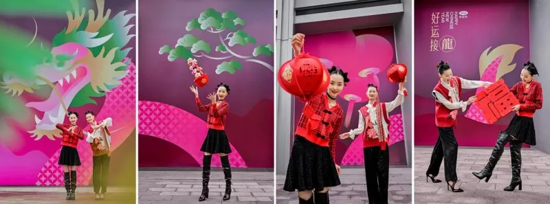 长沙IFS x 李松x肖瑶非遗艺术全国首展,以春意盛境释放新春无限灵气 长沙IFS x 李松x肖瑶非遗艺术全国首展,以春意盛境释放新春无限灵气