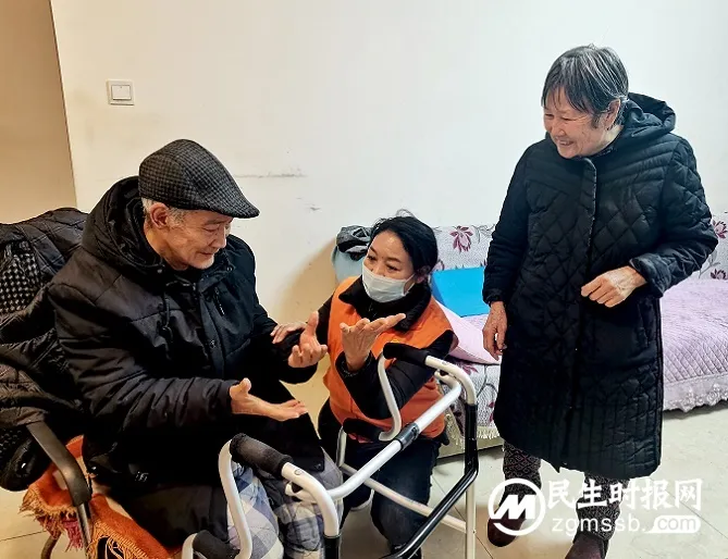 高龄老人家属“爱的启蒙”技巧攻略——以高龄失能老人生命教育项目的实践探索为例 高龄老人家属“爱的启蒙”技巧攻略——以高龄失能老人生命教育项目的实践探索为例