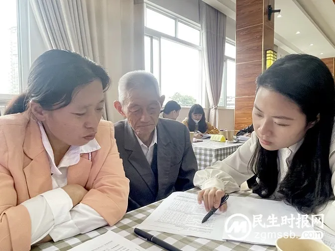 高龄老人家属“爱的启蒙”技巧攻略——以高龄失能老人生命教育项目的实践探索为例 高龄老人家属“爱的启蒙”技巧攻略——以高龄失能老人生命教育项目的实践探索为例