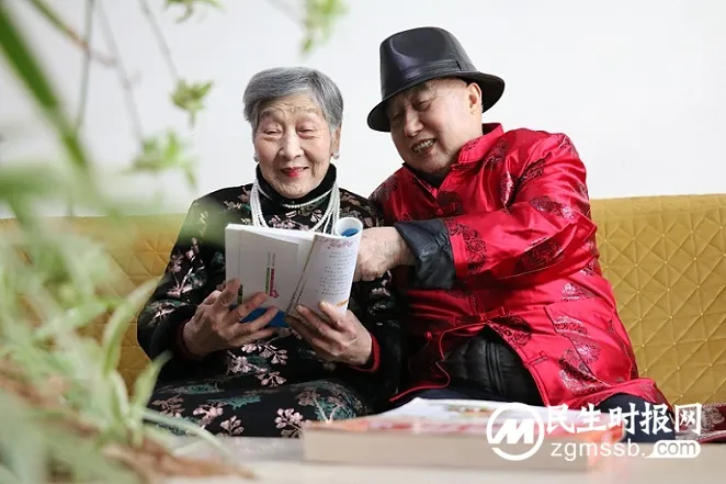 高龄老人家属“爱的启蒙”技巧攻略——以高龄失能老人生命教育项目的实践探索为例 高龄老人家属“爱的启蒙”技巧攻略——以高龄失能老人生命教育项目的实践探索为例