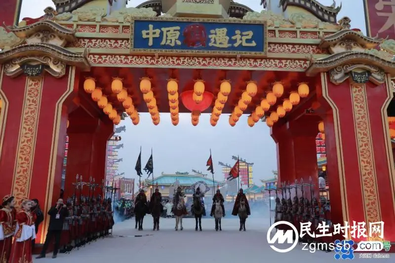 第一天!“中原棋遇记”喜迎15万八方游客 第一天!“中原棋遇记”喜迎15万八方游客