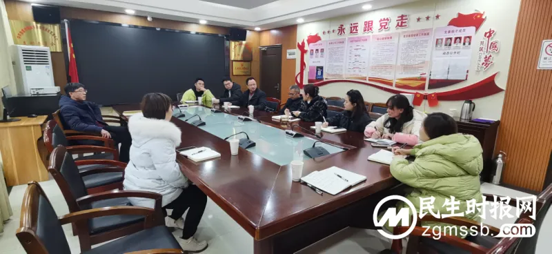湘潭市住建局住保中心积极部署防范应对低温雨雪天气工作 湘潭市住建局住保中心积极部署防范应对低温雨雪天气工作