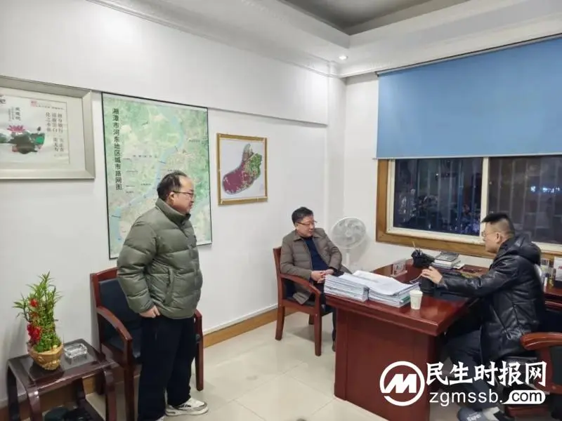 湘潭市自然资源和规划局领导暗访督导地质灾害防治工作 湘潭市自然资源和规划局领导暗访督导地质灾害防治工作