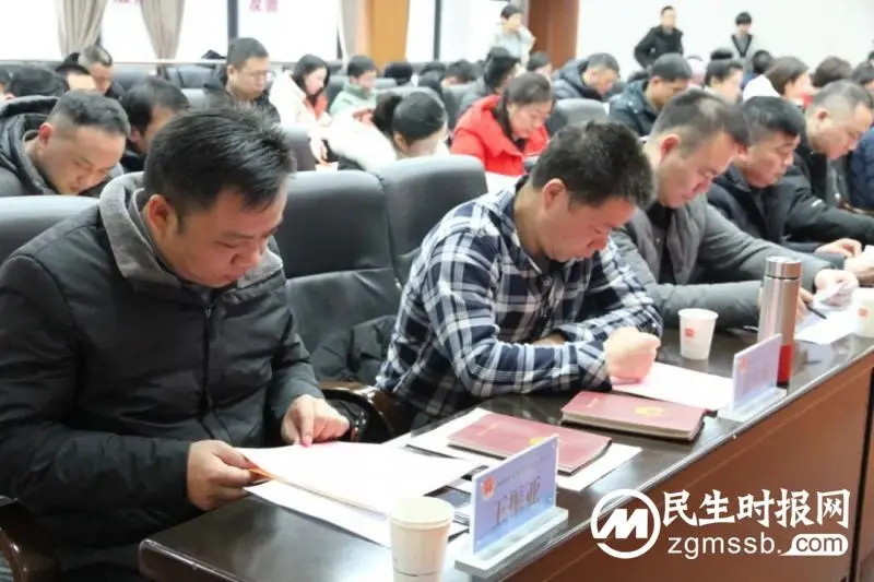 述实绩，谱新篇！湘潭市司法局召开2023年度述职述廉述法测评大会