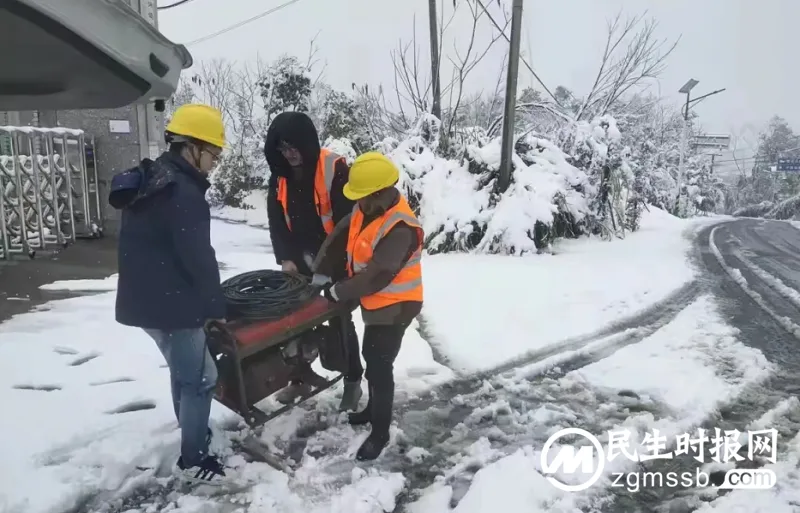 雪中最美坚守 湘潭联通全力保障通信网络畅通 雪中最美坚守 湘潭联通全力保障通信网络畅通