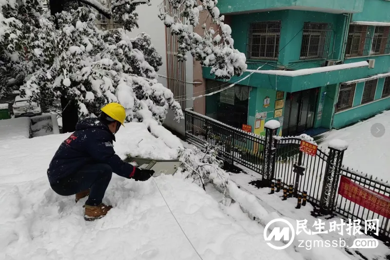雪中最美坚守 湘潭联通全力保障通信网络畅通 雪中最美坚守 湘潭联通全力保障通信网络畅通