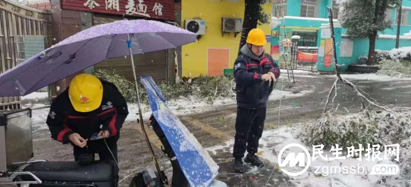 雪中最美坚守 湘潭联通全力保障通信网络畅通 雪中最美坚守 湘潭联通全力保障通信网络畅通