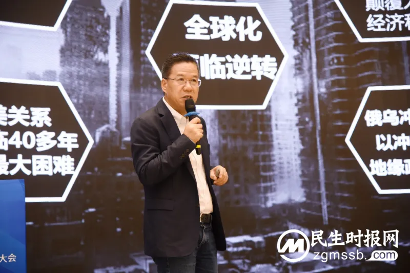 2024年河南省中小企业创新发展大会盛大召开