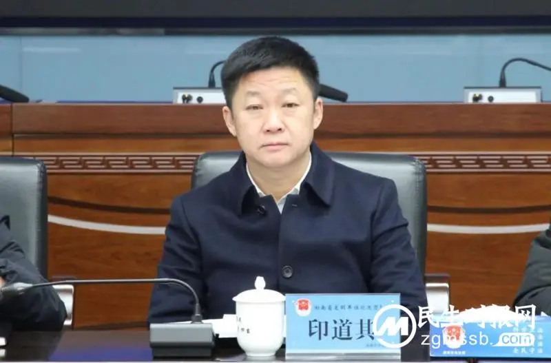 湘西和湘潭共话2024年司法行政工作 湘西和湘潭共话2024年司法行政工作