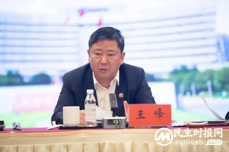 湘潭市资规局召开2024年务虚会:为奋力谱写湘潭高质量发展新篇章贡献资规力量 湘潭市资规局召开2024年务虚会:为奋力谱写湘潭高质量发展新篇章贡献资规力量