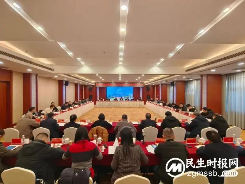 湘潭市资规局召开2023年度机关党委书记抓党建述职评议会 湘潭市资规局召开2023年度机关党委书记抓党建述职评议会