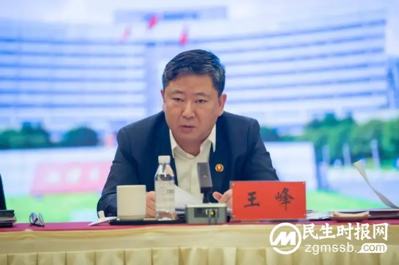 湘潭市资规局召开2023年度机关党委书记抓党建述职评议会 湘潭市资规局召开2023年度机关党委书记抓党建述职评议会