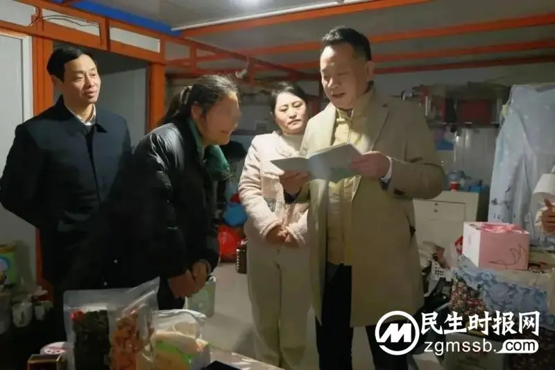 【中心医院·医者红】党建引领聚合力 真情慰问暖人心