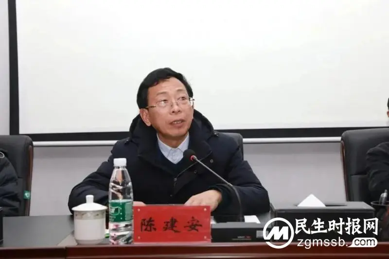湘潭市医学会肾脏病学专业委员会换届，成建钊连任主任委员