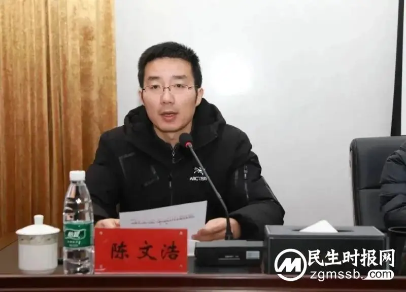 湘潭市医学会肾脏病学专业委员会换届，成建钊连任主任委员