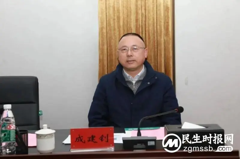湘潭市医学会肾脏病学专业委员会换届，成建钊连任主任委员