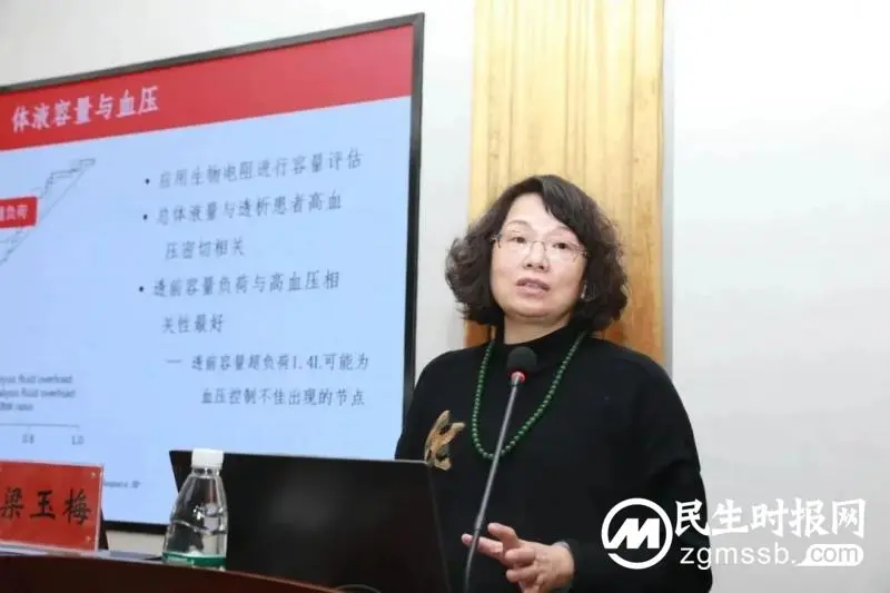 湘潭市医学会肾脏病学专业委员会换届，成建钊连任主任委员