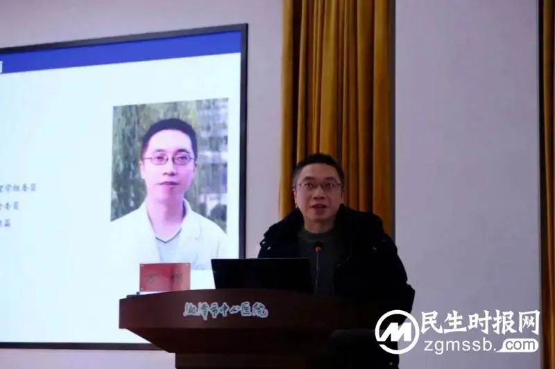 湘潭市医学会肾脏病学专业委员会换届，成建钊连任主任委员