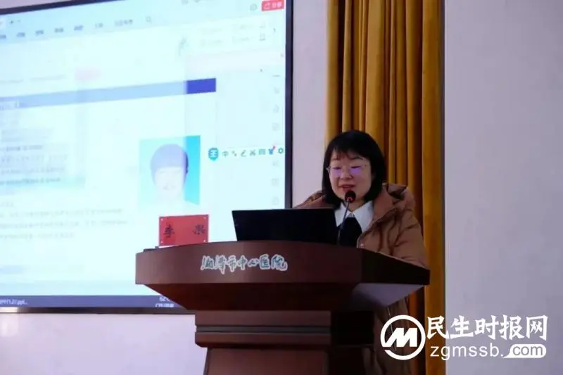 湘潭市医学会肾脏病学专业委员会换届，成建钊连任主任委员