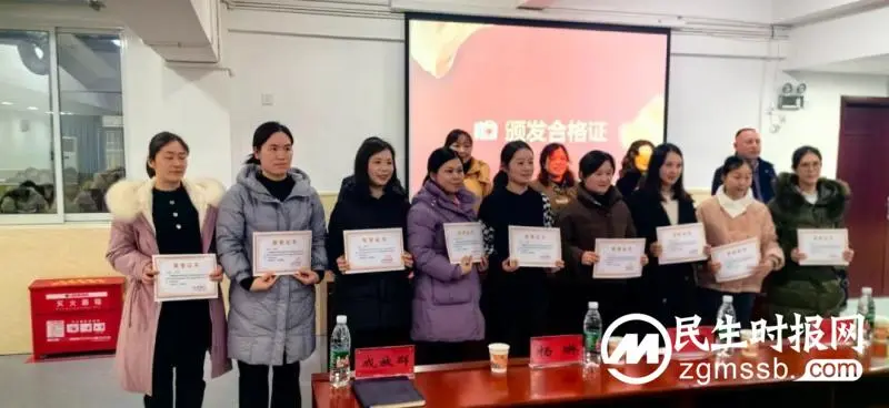 湘潭市护理学会血液净化委员会学术年会召开 湘潭市护理学会血液净化委员会学术年会召开